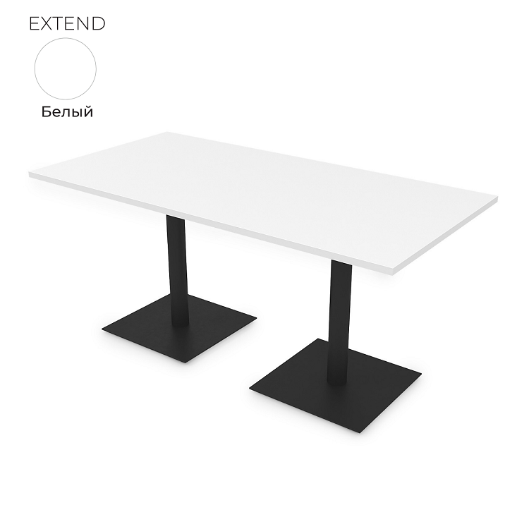 Стол на 2-х опорах Алсав 21EXTEND.160 белый