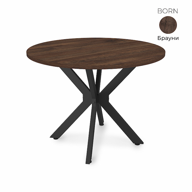 Стол обеденный круглый Алсав 21BORN-R.1000 Brauni